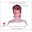 Aladdin Sane -30th Anniversary (Copy Control Cd  /  Limited)