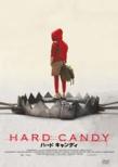 Hard Candy