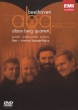 Beethoven:String Quartets Volume 2