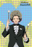 Nodame Cantabile Vol.5