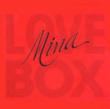 Love Box