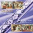 (Flute & String Trio)le Nozze Di Figaro(Hlts): W.schulz(Fl)Vienna