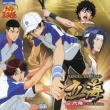 Musical The Prince Of Tennis Absolute King Rikkai Feat.Rokkaku -First Service