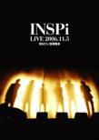 Inspi Live 2006 Shibuko Dayo!Zenin Shugo!