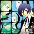 Persona3 Drama Cd Vol.1 -Daylight-