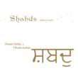 Shabds