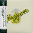 Phantasmagoria: ���錶�z�I�ȕ��i