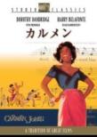 Carmen Jones