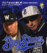 Shooting Star(Baystars Style)
