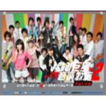 J-star�������ً���: ��2�W: �䐥�g����