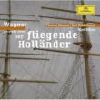 Der Fliegende Hollander: Bohm / Bayreuther Festspielhaus Stewart