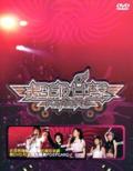 �������� Karaoke