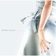 Ridge Racer 7 Direct Audio