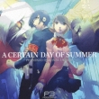 Persona 3 Original Drama : A Certain Day Of Summer