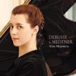 Forgotten Melodies: Mejoueva +debussy: Bergamasque Suite