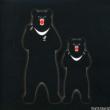 Merzbear