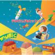 Tv Kodomo Hit Song