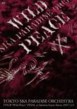 Tour: Wild Peace: Final At Saitama Super Arena 2007.1.14