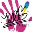All!!!!!!