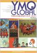 YMO GLOBAL -YMO����L����f�B�X�N �K�C�h
