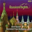 Russian Nights: Kunzel / Cincinnati Pops O