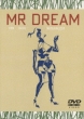 Dream Materializer
