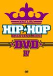 What`s Up? Dvd 4