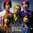 Cartoon Kat-Tun 2 You