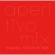 Aperitivo Mix