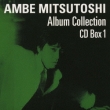 Ambe Mitsutoshi Album Collection Cd Box 1