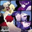 Persona3 Drama Cd Vol.2 -Moonlight-