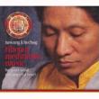 Tibetan Meditation Music