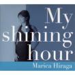My Shining Hour