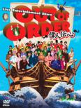 OUT OF ORDER �`�̐l�`�S�`
