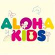 Aloha Kids Kodomo To Issho Ni Kikitai Hawaian Music Shu