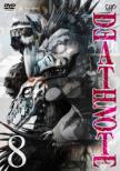 DEATH NOTE 8