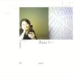 Arico -Bitter & Sweet