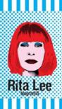 Caixa Rita Lee Biograffiti