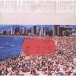 Safari Beach