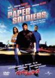 Paper Soldiers