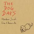 Hirobumi Suzuki Live In Chronicle The Dog Days