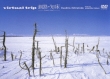 Virtual Trip Kushiro/Shiretoko