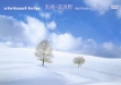 Virtual Trip Biei/Furano