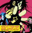 Motteke! Sailorfuku Re-Mix001 -7 Burning Remixers-