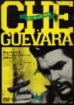 `che`The Last Hours