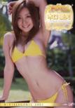 Nittele Genic 2007 Kiguchi Aya