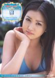 Nittele Genic 2007 Aoi
