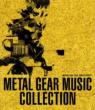 Metal Gear 20th Anniversary Metal Gear Music Collection