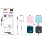 �p���t���`���[�W���[ Ds Lite�p �z���C�g