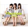 Mail No Namida[#b]
